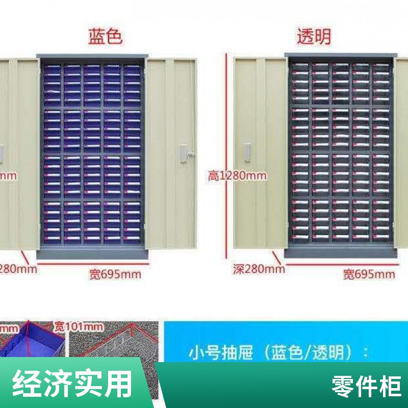 100鎧Ti 48oS