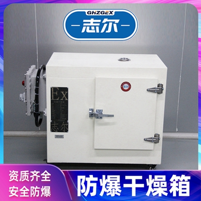 늟L(fng)BHD-100GF