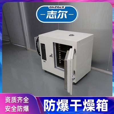 ˲늟L(fng)BHD-101