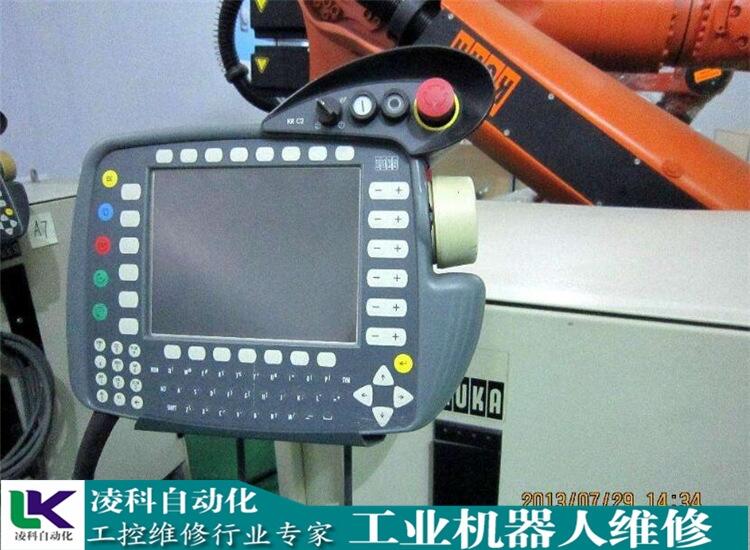 쿨KUKAͿC˾S2023Ѹ(/c)