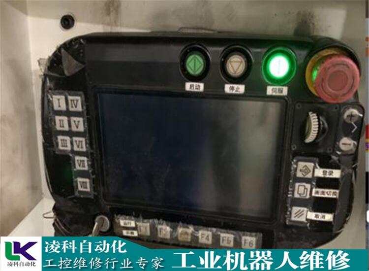R-2000iC/125LlǿFANUCCе־S
