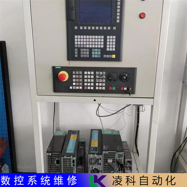 CNC(sh)ϵy(tng)S ԪLNC(sh)܇(ch)ϵy(tng)SԃԒ
