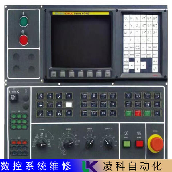 PKNDK1200CؙCϵySۺwϵ