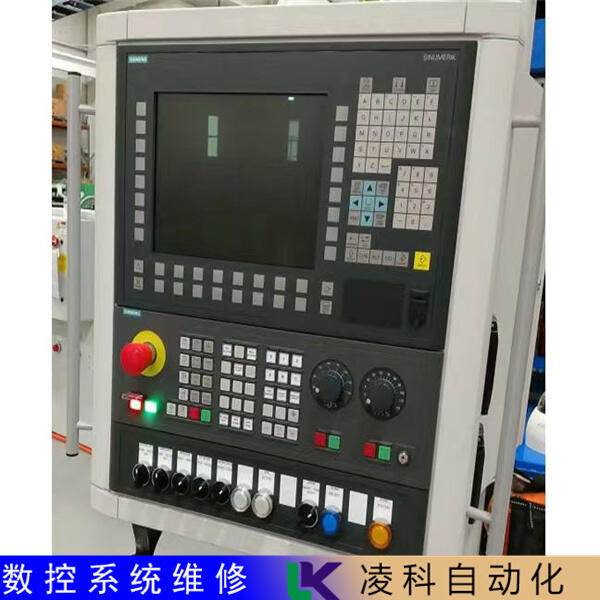 TNCU571.2Sޟo