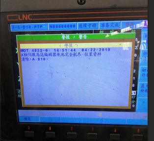 A810(bo)XSŷR_(d)a늳ȫĽýQ᣿