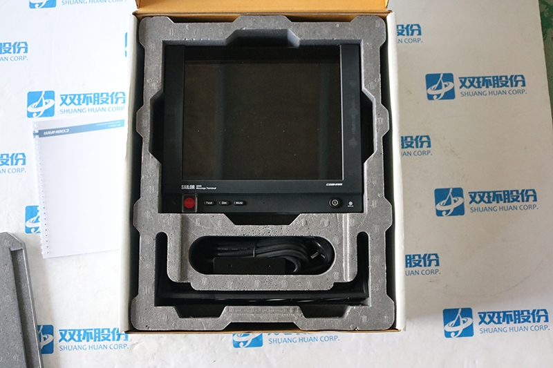 |SAILORx6110 mini-C GMDSS