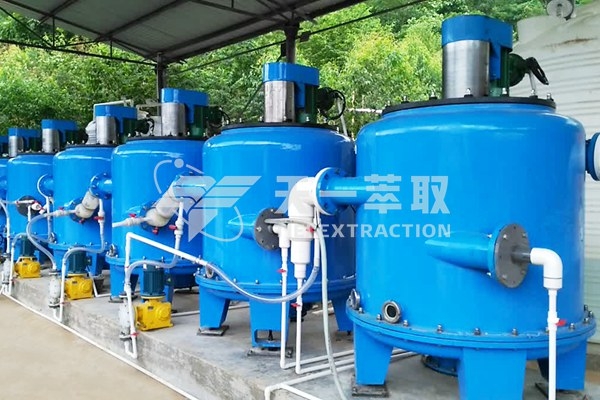 鎳鈷錳電子垃圾處理選離心萃取機