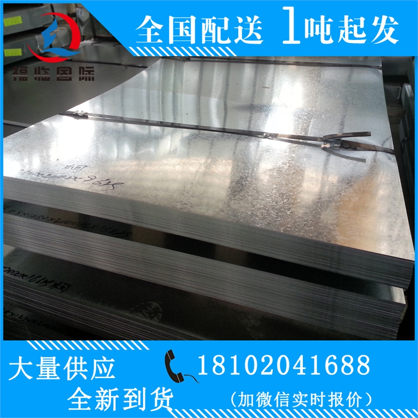 0.4mm\䓰 OSGCC\䓰 䓏SֱN