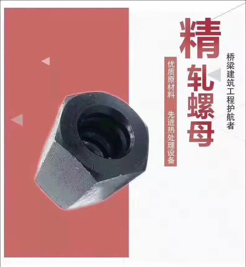 50mm܈ݼy䓽(yu)|(zh)a(chn)Ʒ