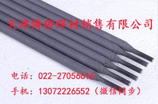 Ni60A懻Ͻĩ懻l
