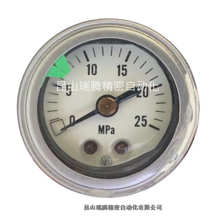 LҰӋNKSС͉GV95-661-25MPa