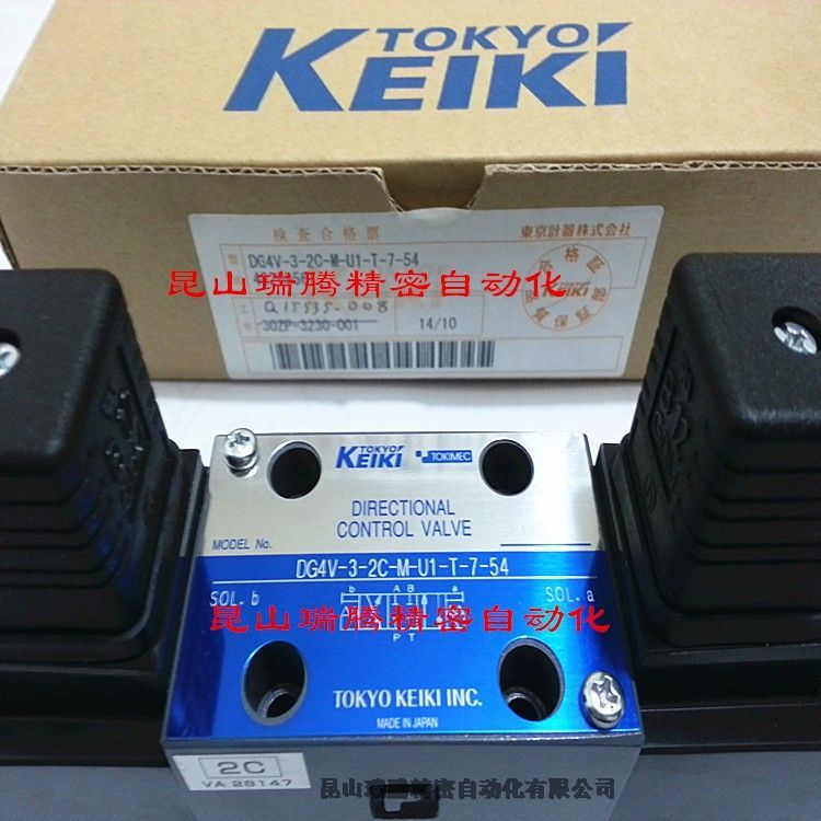 DG4V-3-2C-M-U1-T-7-54|ӋTOKYOKEIKI늴y
