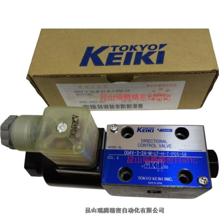 DG4V-3-2A-M-U7-H-7-P05-56|ӋTOKYOKEIKI늴y
