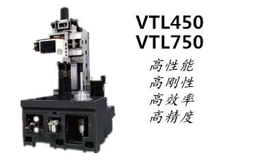 VTL܇ϵ