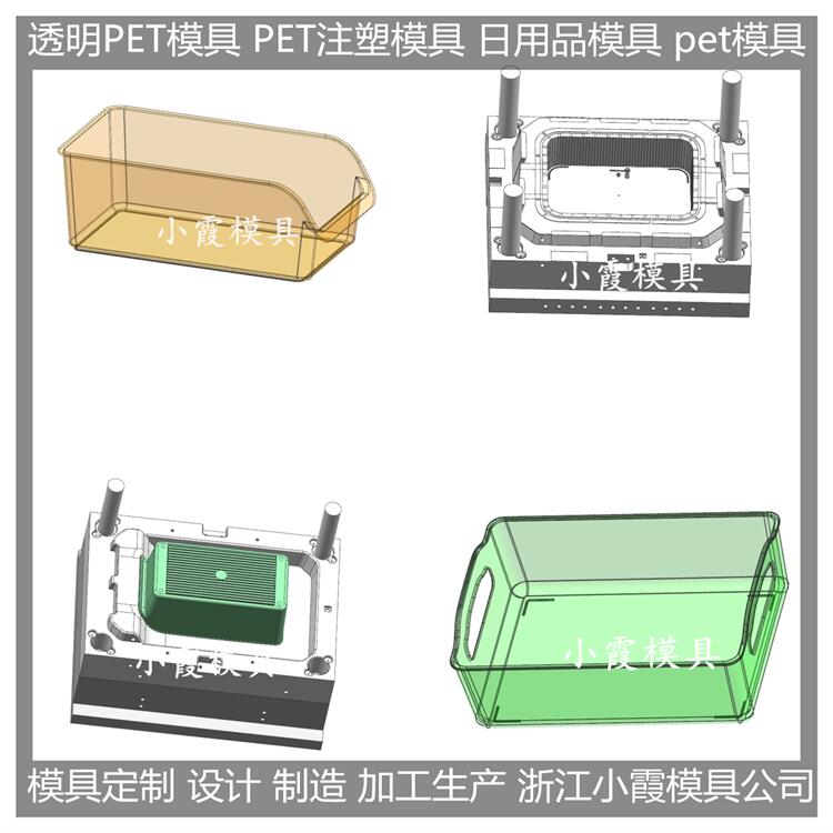 ͸petģģa