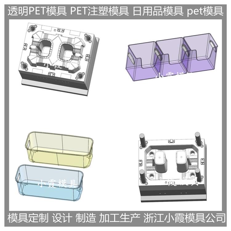 ģ߉L PETעܺעģ  |ģa(chn)S