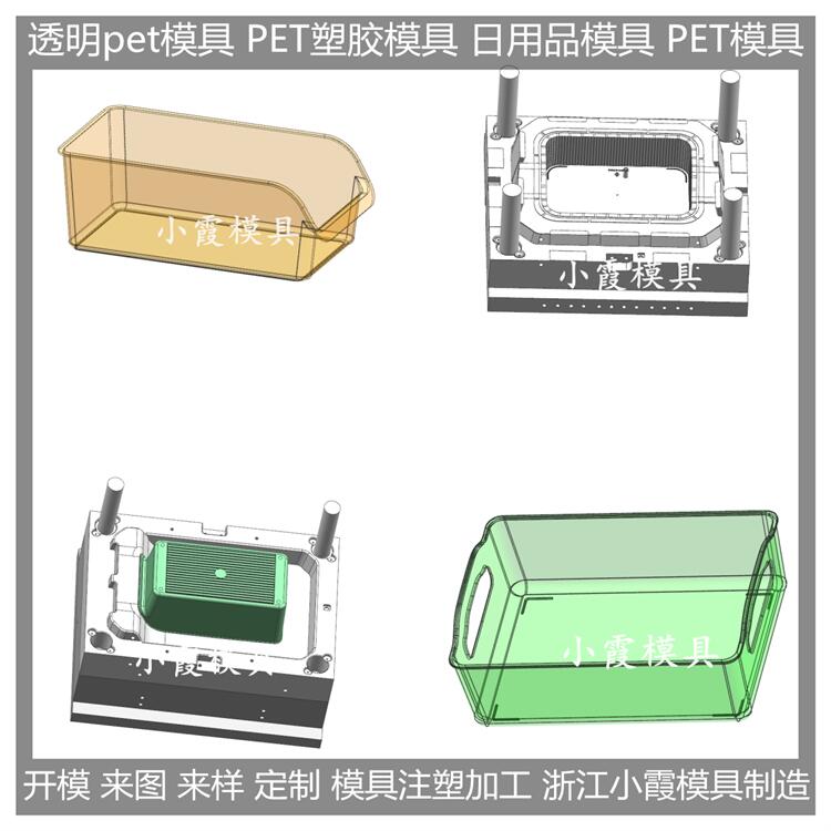 ģr ͸petעģ |DӼӹ
