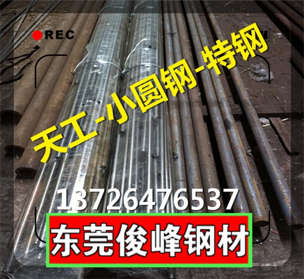 4crW2Si䓰壺~ߺϹ
