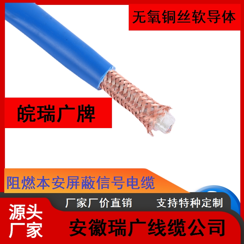 ZR-DJF46PF46RNH-IJFP3VRP3 | IJFP2VP2R