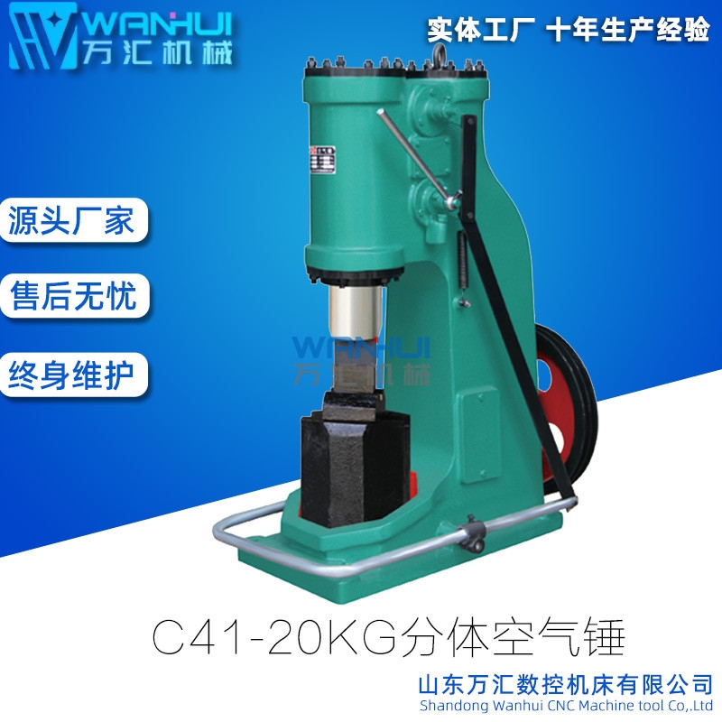 fRC41-20KG՚N呉NFFN늄N