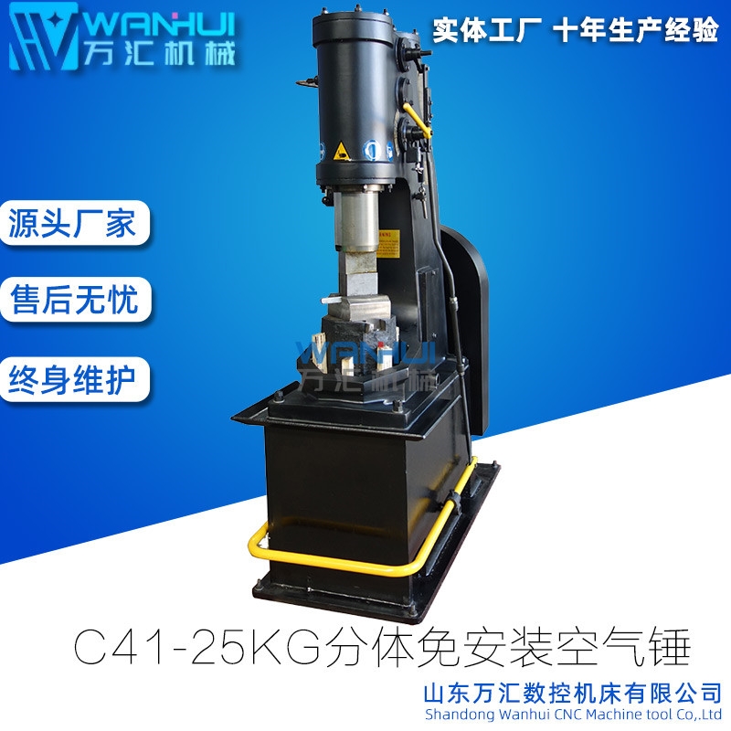 (yng)fRC(j)еC41-25KG՚Nӿ՚Nһ(ni)