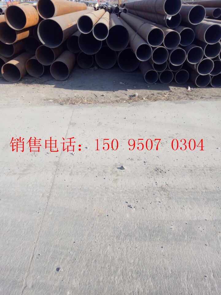 920	*29op䓹܏Sw