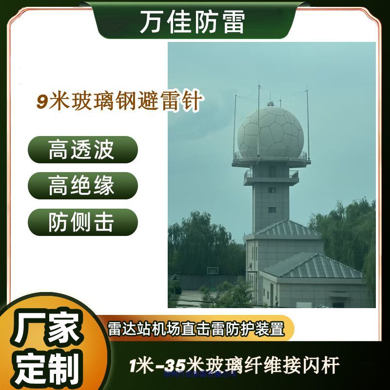 쾀ƽ_ȓ7ײwSOU͹޽ӵھOy