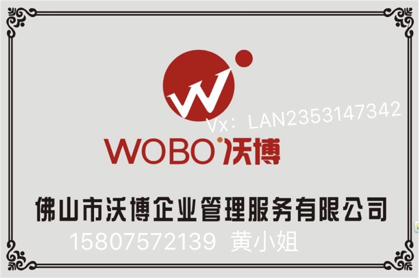 VݷIʩISO9001JC˜ʑPע