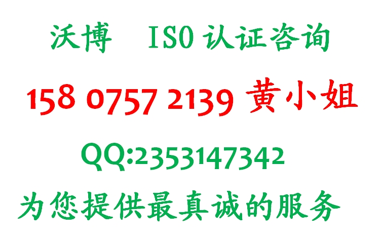 ISO14000cISO14001JCą^eɽ혵ISOJC
