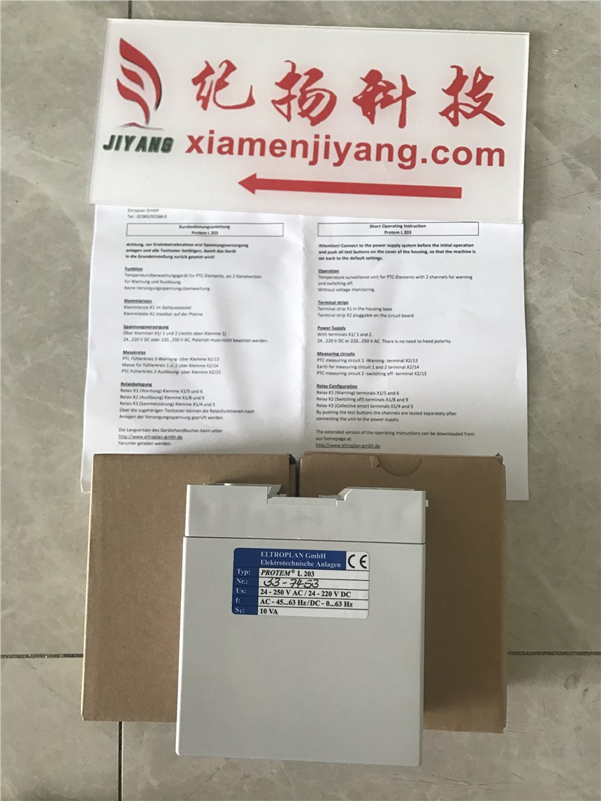 Ĭ늙C M055PWCRW-0263 1/3 HP