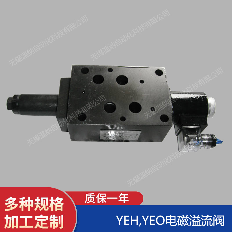 Y1DO-Fa10D-P/O-1 Y1DO-Fc10D-P/O-1늴y