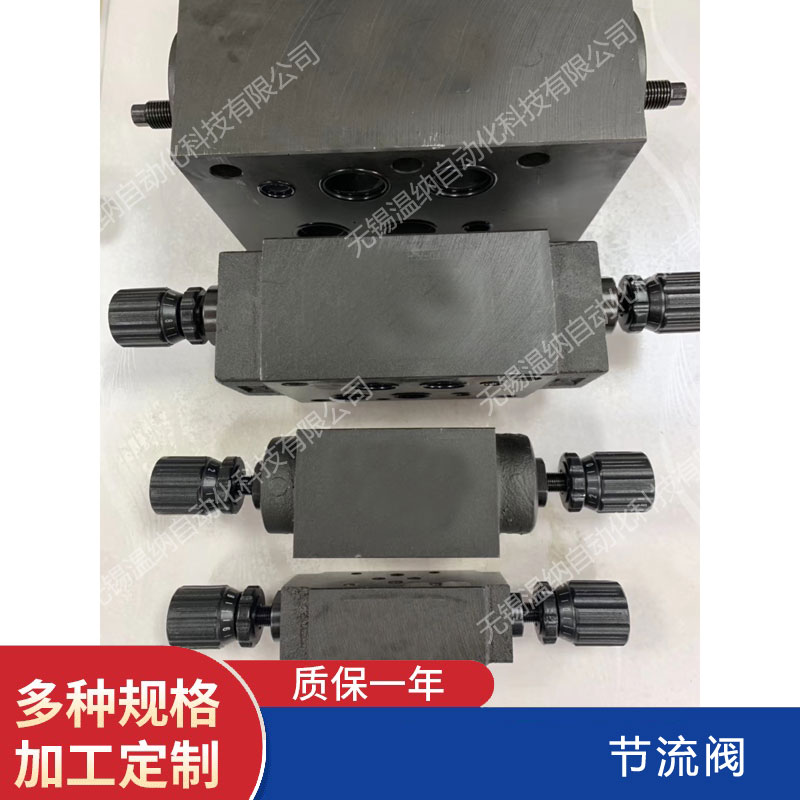 MSB-02-X MSB-02-Yy