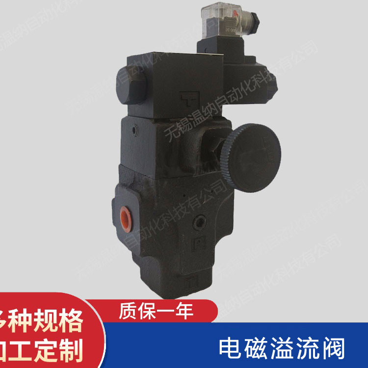 CPDG-03-35-50 CPDG-03-50-50Һ؆y