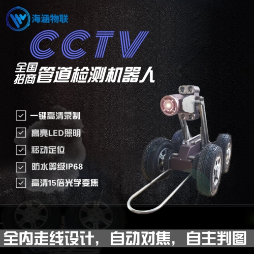 hƼcctvܵChhl-23