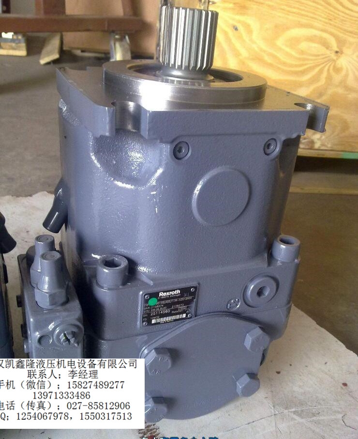 A11VO40DR/10L-NZC12N00
