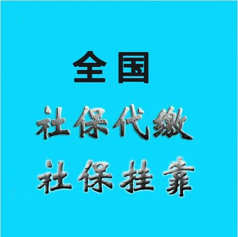 kƸ籣գƸ籣Ƹֹ˾籣