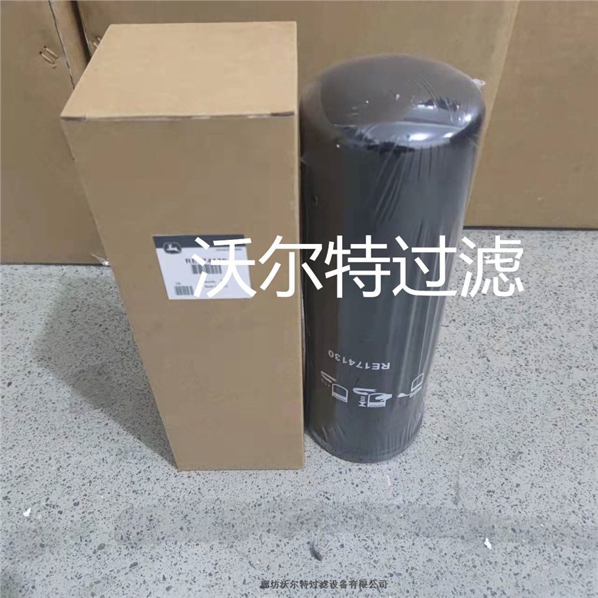 RE174130sϠl(f)әC(j)VоҺr(nng)C(j)Vо