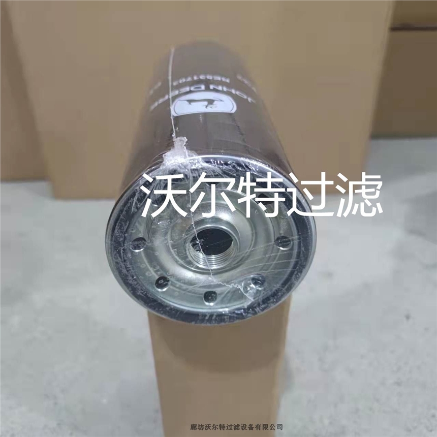 RE531703sϠl(f)әC(j)Vоr(nng)C(j)Vо