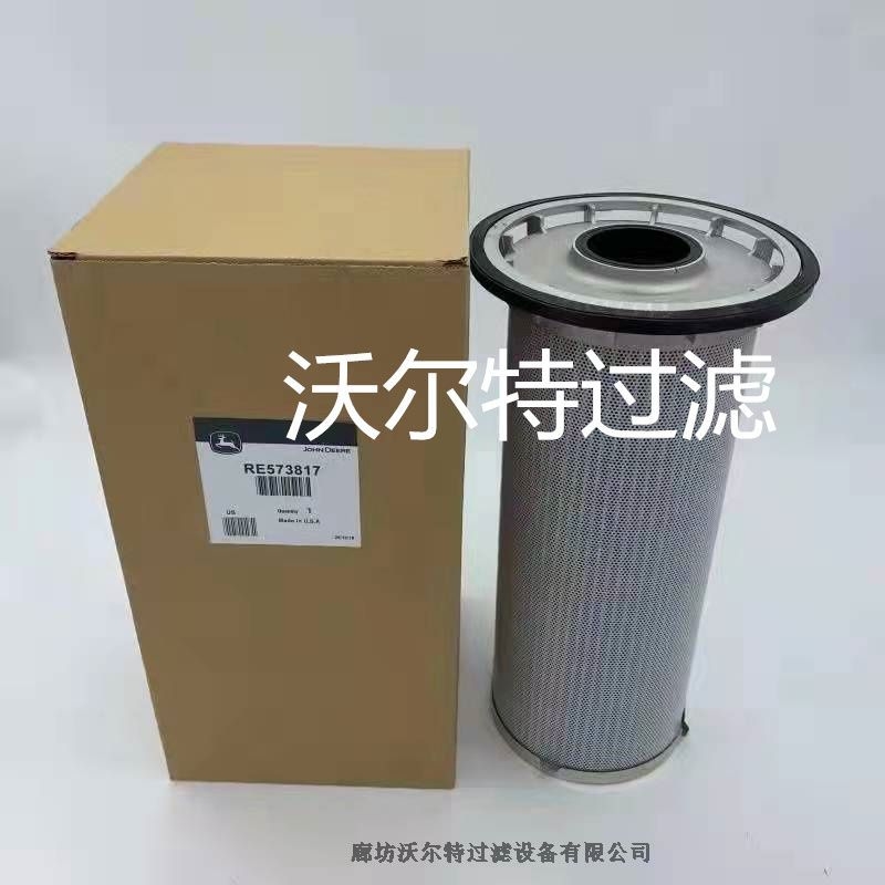 RE573817sϠl(f)әC(j)VоҺr(nng)C(j)Vо