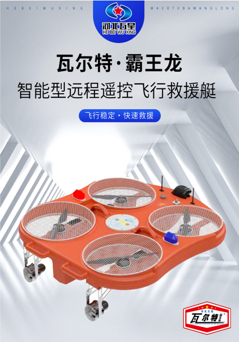 ߠwͧ铌UĿ