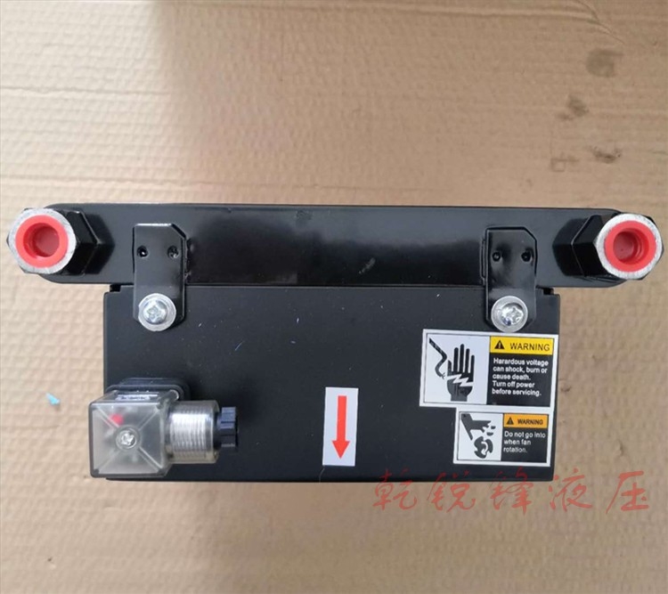 AH1490T-AC110
