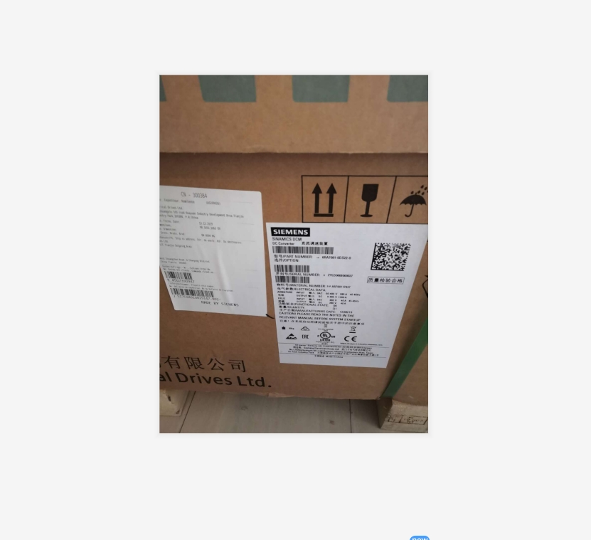 西門子 直流調速器 6RA8013-6DV62-0AA0 原裝正品 現貨
