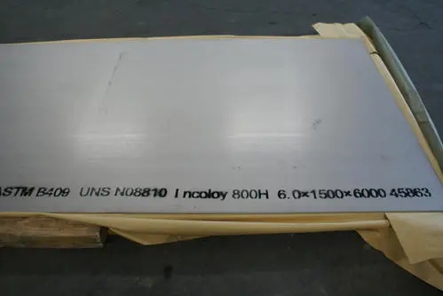 NO8020M䓰ʹíh