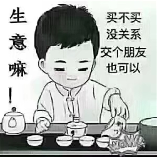 BTpp݆(dng)·C(j)̖(ho)Ҏ(gu)ԃ