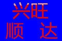 _^bFˇTXˇT