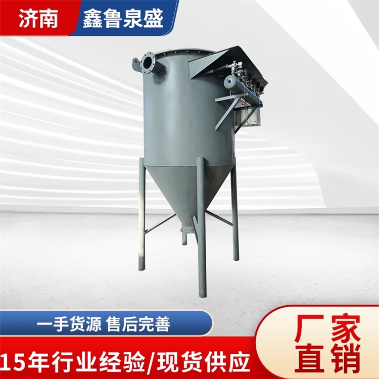 Ȫʢ4500L(fng)úؓ(f)С偠tⷴʹʽmֶ֧