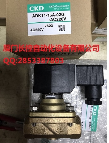 λ늿{y  EVD-1500-008AN-3
