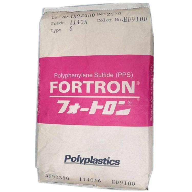 PPS ձ  1140A1 HF2000