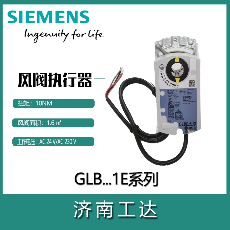 TLy(zh)GLB146.1E
