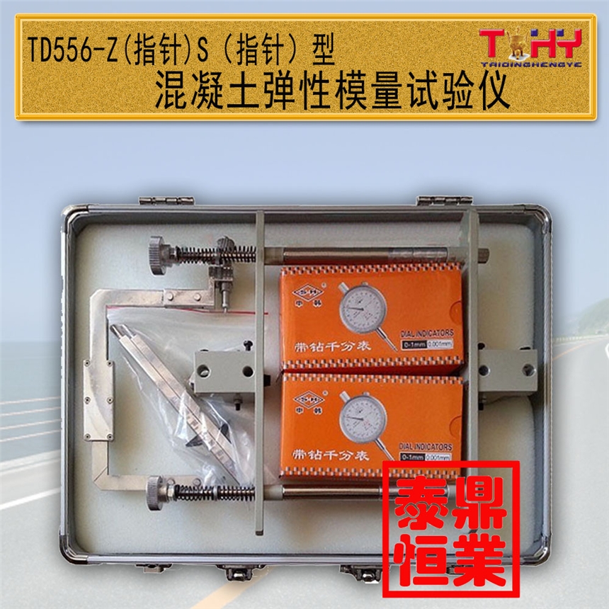 TS556ZSͻģyx